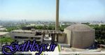 بازتاب جهانيگام تازه ايران