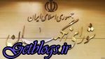 آیا اصلاح طلبان زیاد ردصلاحیت می‌شوند؟